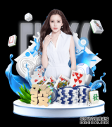 张玉宁9号球衣被抢!维特斯新前锋接过小张衣钵