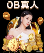 吴易昺收获迈阿密资格赛外卡 将首度亮相大师赛|Sports)