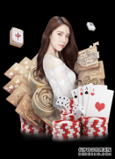 申花2015外援首签获官方宣布 3年300万欧签约苏恩祖【必一·体育(B】