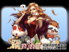 短池游泳世锦赛汪顺摘取男子200米混合泳金牌