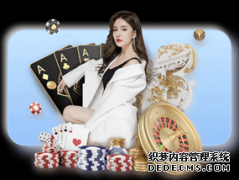 现代五项拉开战幕 山东张琳彬获男子个人赛金牌