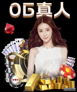 中超第17轮：斯威只剩＂大摩托＂国安仍不可小觑