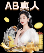 BBC锋线+J罗+克罗斯 皇马最强阵预定超级杯冠军_必一·体育(B