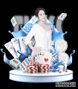 穆雷正式宣布参赛2017中网 卫冕之路就此开启|Sports)