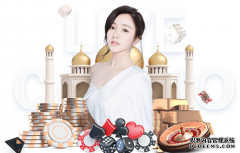 世界足球俱乐部排名公布 恒大世界第73位亚洲第1