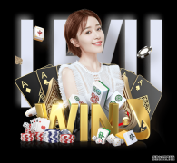 第一书记打造体育村 体彩公益金帮大忙