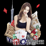 热刺和尤文对扎尼奥洛感兴趣