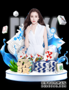 巴萨九千万报价库蒂尼奥再被拒