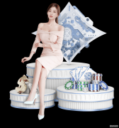 国羽女双小花组合首进四强 陈清晨:目标进总决赛